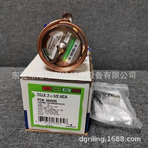 วาล์วควบคุมการขยายตัวแบบเทอร์โมสแตติก Emerson รุ่น TCLE7-1/2HCA สำหรับชุดทำความเย็นขนาด 7.5 ตัน - Product Image 3