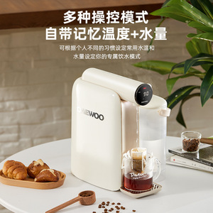 Distributeur d'eau chaude instantanée Daewoo, blanc laiteux, 3L, chaud et froid, de comptoir, chauffage intelligent automatique - Product Image 1