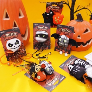 Nueva Llegada Resistente a Mordeduras Ratón de Halloween en Forma de Pluma de Felpa Gato Gatera Interactivo Juguete para Gatos Juego Diario - Product Image 5