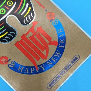 Nhãn Chai Nhãn Hiệu Logo Tùy Chỉnh Bao Bì Dán In Ấn Tùy Chỉnh Nhãn Tùy Chỉnh Dính Nhãn Dán Nhãn Cuộn Với Không Thấm Nước - Product Image 6