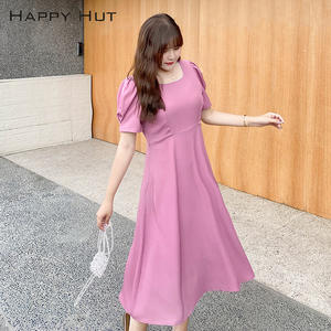 Vestido de verano Happy Hut Plus Size con cuello cuadrado y espalda descubierta, vestido informal de longitud media para mujer N7665 - Product Image 2