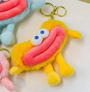 Divertido Llavero de Peluche de Dibujos Animados de 10 cm, Muñeco de Peluche Suave de Algodón para Organización de Llaves, Juguete Organizador de Llaves con Boca Grande - Product Image 3