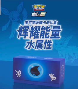 การ์ดเกม pokemone ของแท้ PTcg การ์ดพลังงานเวอร์ชันจีนกล่องของขวัญบูสเตอร์แพ็คการ์ดของขวัญ - Product Image 3