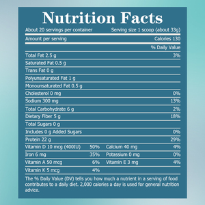 Poudre Protéinée Végétale Saveur Vanille en Gros Marque Blanche OEM – Complément Alimentaire avec Vitamine D pour le Développement Musculaire - Product Image 2