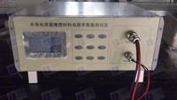 Testeur de résistivité intelligent pour matériaux semi-conducteurs et caoutchouc/plastique