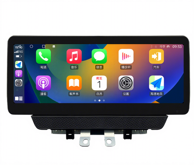 Meihua 7862 Smart Car for DVD Player 3D UI Android 13 System 2.7GHz GPS Navigation 5G Universal Support DSP Stereo Head Unit