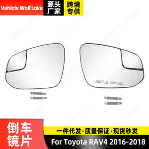 กระจกมองข้างแบบมีระบบทำความร้อนสำหรับโตโยต้า ราฟ 4 2016-2018 อะไหล่ทดแทนด้านซ้ายวัสดุ ABS สีเงิน - Product Image 3