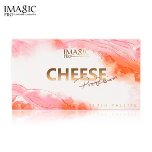 IMAGIC热卖天然8色高品质完美面部化妆品轮廓和腮红组合化妆