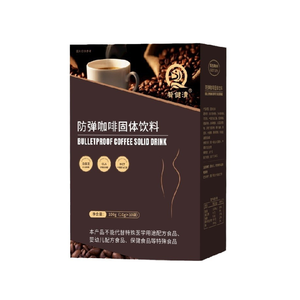 El fabricante imprime cajas de café, bolsas de embalaje, cajas de tarjetas blancas, diseña y produce con impresión de logotipo - Product Image 5