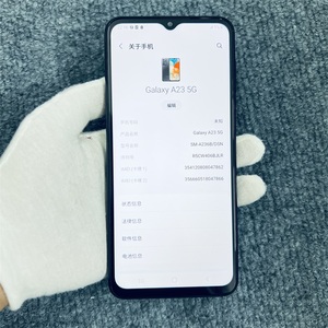 Prix d'usine Smartphones d'occasion originaux <span class=keywords><strong>5G</strong></span> débloqués Téléphone portable Sam <span class=keywords><strong>A23</strong></span> 4+128 Go - Product Image 5