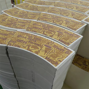 กระดาษสำหรับทำแก้วกาแฟ วัตถุดิบสำหรับทำแก้วกระดาษ วัสดุทำแก้วกระดาษ - Product Image 2