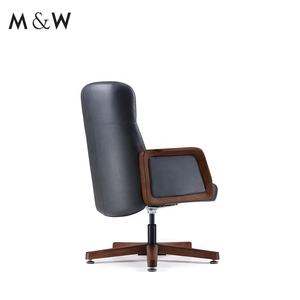 M & W Design Novo Gerente Moderno Couro Executivo Cadeira Ergonômica Do Escritório - Product Image 2