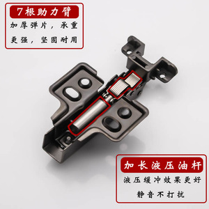 Furniture <b>Hinge</b> Gunmetal Full Surface Soft Closing <b>Spring</b> <b>Hinge</b> Minimalist Style Cabinet Door Hardware - Product Image 4