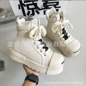 Thời trang mới khởi động Net Đỏ vài Giày giản dị Cổ Điển Retro thoáng khí thể thao nâng cao giày đầu lớn Giày Nam Tốt nhất - Product Image 4