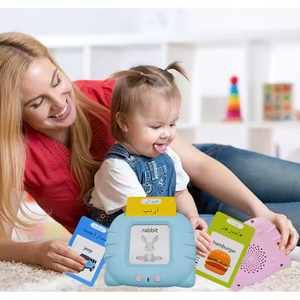 Tarjetas de Memoria Inteligentes para Niños, Libro Electrónico Educativo con Audio, Aprendizaje del Idioma Inglés, Palabras y Lectura - Product Image 6