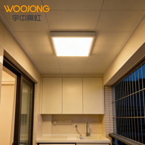 Plafonnier LED carré WOOJONG à montage en surface, installation facile, 24W 4000K <span class=keywords><strong>PC</strong></span>, pour salon, CE/EMC//SAA/SASSO/ROHS - Product Image 6