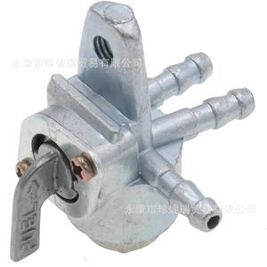 Interrupteur d'huile modifié à 3 voies pour scooter GY6 CG125, couleur aluminium titane, pièce de rechange pour réparation - Product Image 1