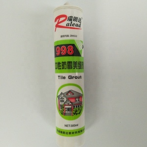 กาวซิลิโคนสำหรับอุดรอยรั่ว <span class=keywords><strong>R998</strong></span>ป้องกันโรคราน้ำค้าง - Product Image 1