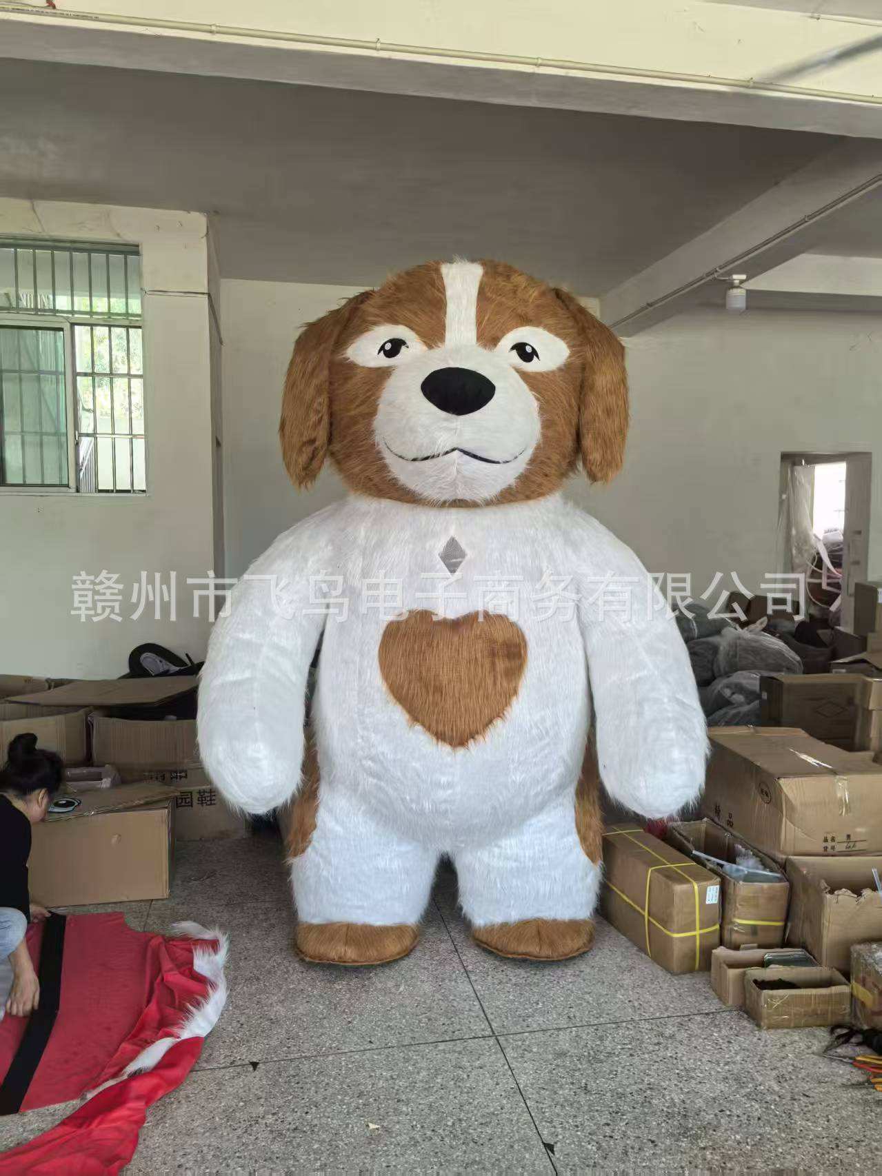 รักสุนัข