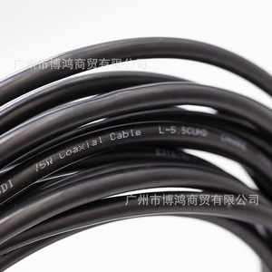 สายวิดีโอ Canare 12G 4K รุ่น L-5.5CUHD หัวต่อ BNC ความยาว 50 เมตร สีดำ สายโคแอกเชียล คุณภาพระดับงานออกอากาศ - Product Image 1