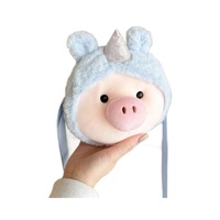 Sac à dos en peluche personnalisé mignon et polyvalent en forme de cochon, 22 cm, pour enfants - Vente en gros