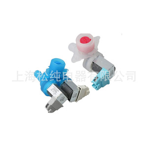 Washing Machine Solenoid Valve 3/8 In Water <b>Control</b> Valve For Appliance Accessories - Product Image 2