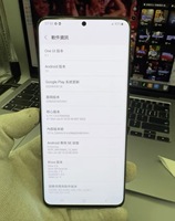 Teléfono Inteligente S21 Ultra de 6.7 Pulgadas, FHD AMOLED, 5G LTE, Octa Core, Inglés, Negro, 128GB, Pantalla de 120Hz, Batería de 5000mAh, Doble SIM