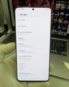 Galaxy S20 Plus สมาร์ทโฟน 5G หน้าจอ AMOLED 6.7 นิ้ว กล้องหลัง 12MP สีดำ - Product Image 4