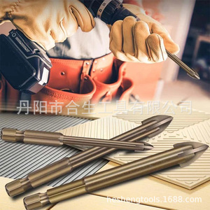 ดอกสว่านเซรามิกอเนกประสงค์ แบบเมตริก ความยาวมาตรฐาน ก้านหกเหลี่ยม เคลือบ TiCN สำหรับโลหะที่ไม่ใช่เหล็ก - Product Image 3