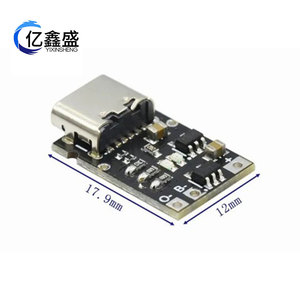 ยี่ซินเซิงเครื่องชาร์จแบตเตอรี่ลิโป้ 5V 1A อินพุตยูเอสบี ประเภท ซี 5V 2A เอาต์พุตแบบพกพาสำหรับแบตเตอรี่มาตรฐาน - Product Image 4