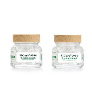 Hma sieche9966 — produit de beauté pour les yeux, Film plastique de qualité cosmétique, cosmétique, pour brillant à lèvres, en Silicone, diecone 100%, 1.3985 CN - Product Image 3