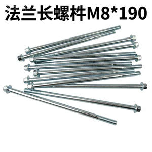 Perno Original M8*190 para Vehículo Eléctrico, Soporte Extendido Hexagonal de 8mm con Varilla Roscada, Piezas y Accesorios para Generadores - Product Image 5