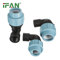 Raccords d'irrigation DIN 8075 personnalisés IFAN 1/2 "-2" raccords de tuyauterie en HDPE filetage coude femelle raccords de compression en PP
