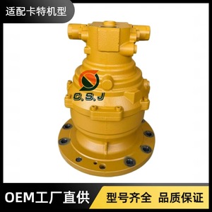 มอเตอร์โรตารี่ Kyb รุ่น 452-6210 ใช้ได้กับอะไหล่รถขุด Caterpillar 307E 308E2 - Product Image 5