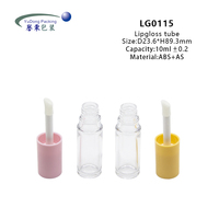 Vente en gros de tube de brillant à lèvres 10ml emballage de tube de brillant à lèvres de luxe tube de brillant à lèvres vide unique logo personnalisé