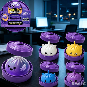 Stress Relief Pressure Slow Rebound Fidget Toys Squeezable Halloween Design with Purple <b>Steamer</b> Bun Squishy Dumpling Baozi - Product Image 2