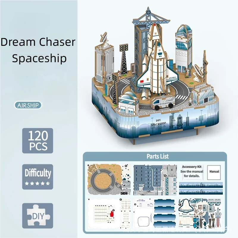 Dream Chaser Spaceship Music Box