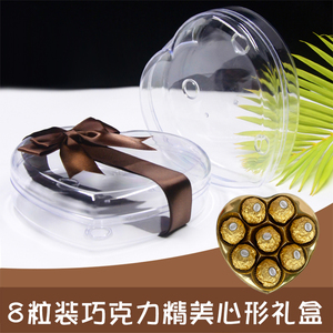 Cao cấp Ferrero hình trái tim sô cô la Hộp quà tặng đầy đủ trong suốt nhựa lớn Đào hộp với dày bao bì rỗng cho thực phẩm - Product Image 3