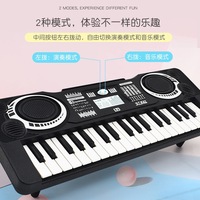 Professional Electric Piano Electronic Organ Piano Keyboard Keys USB Function Piano Musical Instruments