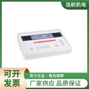 Contrôleur d'analyseur multiparamètres Consort C3060, pH-mètre, Belgique - Product Image 4