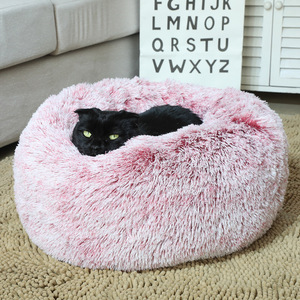 Cama Redonda de Peluche Suave y Lavable para Mascotas, Diseño de Donut, para Perros y Gatos, Cama Calmante para Mascotas - Product Image 6