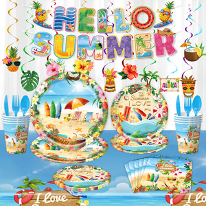 Decoraciones de Fiesta Temáticas de Playa Hawaiana para el Verano, 7 Piezas, Guirnalda de Papel, Platos, Vasos y Servilletas - Product Image 1