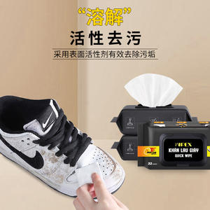 工厂批发一次性使用湿巾方便擦鞋清洁和去污ODM OEM欢迎 - Product Image 4