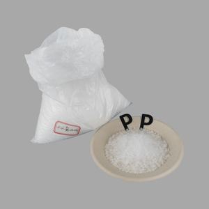 เม็ดพลาสติกโพลีโพรพิลีนรีไซเคิลชนิดเวอร์จิ้น วัตถุดิบ PP เม็ดโพรพิลีนในรูปแบบเม็ด - Product Image 1