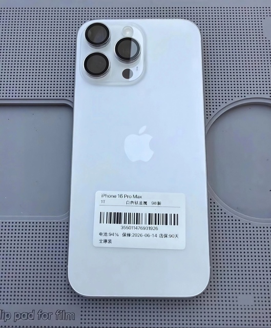 High Quality Used for for 16 Pro Max 1TB ROM Unlocked US Version Single SIM 5G LTE Mobile Phone Officially Renewed