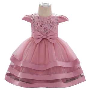 2 Jahre Altes Mädchen Rosa Abendkleid Blumenmädchen Brautjungfernkleid Tüll Kinder Geburtstagsparty Kleid - Product Image 1
