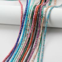 Perles entretoises colorées 2*4mm en jaspe impérial synthétique pour la fabrication de bijoux et de bracelets