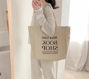 حقيبة حمل قماشية قطنية أنيقة صديقة للبيئة بشعار مخصص للتسوق