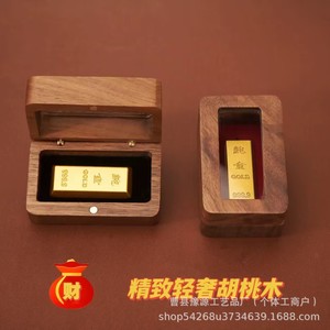 Caja de Almacenamiento para Mini Barras de Oro, de Madera de Nogal, Hecha a Mano, Rectangular, para Regalo o Artesanía - Product Image 1