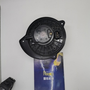 มอเตอร์ YA00000132 24V มอเตอร์พัดลมสำหรับ ZAX130-5A อะไหล่รถขุด - Product Image 4